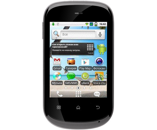 b Fly IQ236 Victory/b: бюджетный b смартфон /b на b Android /b 2
