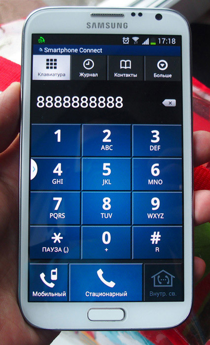 Обзор DECT-телефона Panasonic KX-PRW120RU: Средство сэкономить