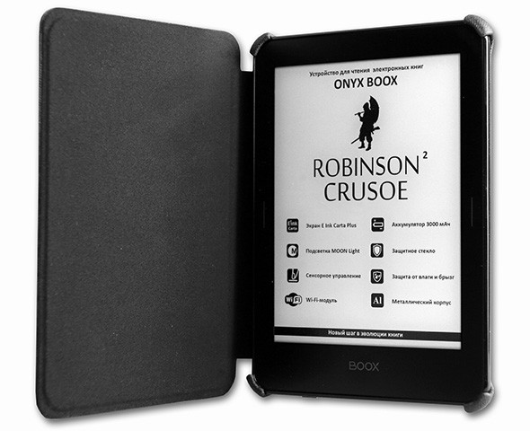Электронной книжке Onyx Boox Robinson Crusoe 2 нипочем водные процедуры