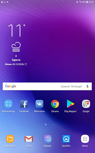 Первый в Рунете обзор Samsung Galaxy Tab A 2017: металлический планшет с кучей минусов и плюсов