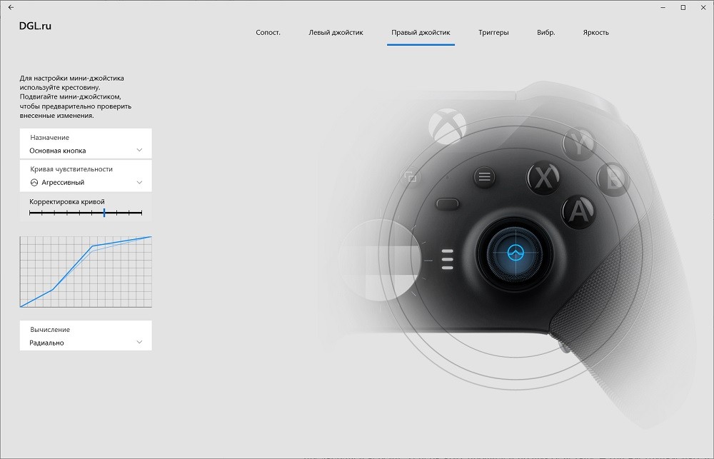 Обзор Xbox Controller Elite Series 2: ?Новая версия самого дорогого геймпада от Microsoft?
