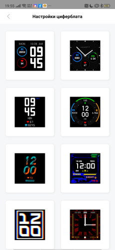 Обзор Amazfit Bip S: недорогие умные часы в «стиле Apple»