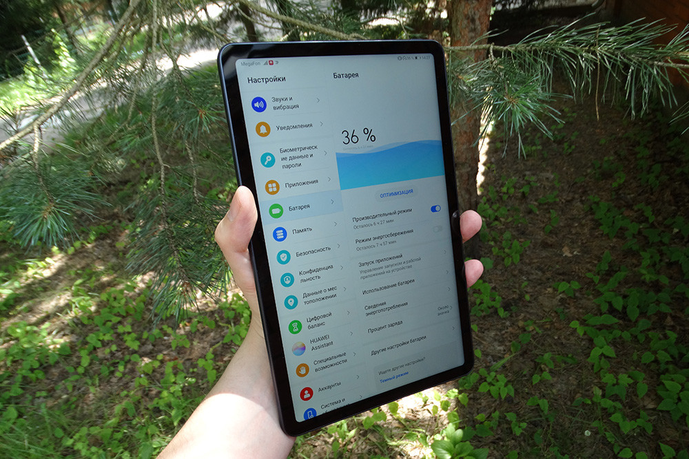 Обзор планшета Huawei MatePad 10.4: больше динамиков и микрофонов!