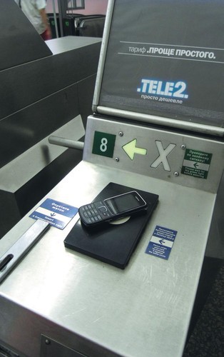 Телефон вместо жетона - тест оплаты проезда в метро с помощью Билайн