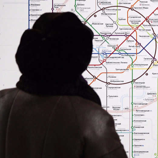 Схема метро москвы с расчетом времени в пути 2020