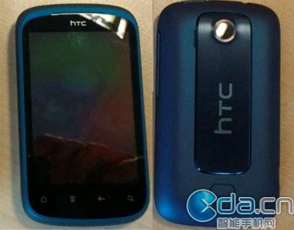 HTC Pico - слухи о новом бюджетном смартфоне