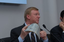 Plastic Logic 100 - инновационный учебник для школьников картинка Plastic Logic 100 - инновационный учебник для школьников