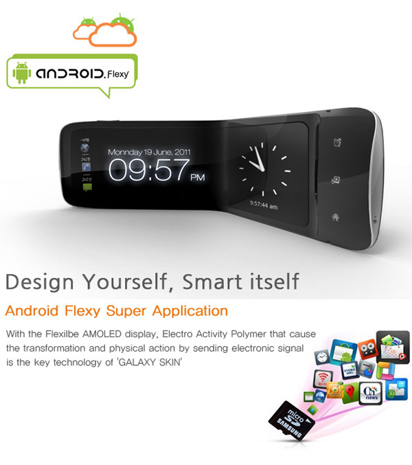 Красивый концепт телефона с гнущимся экраном