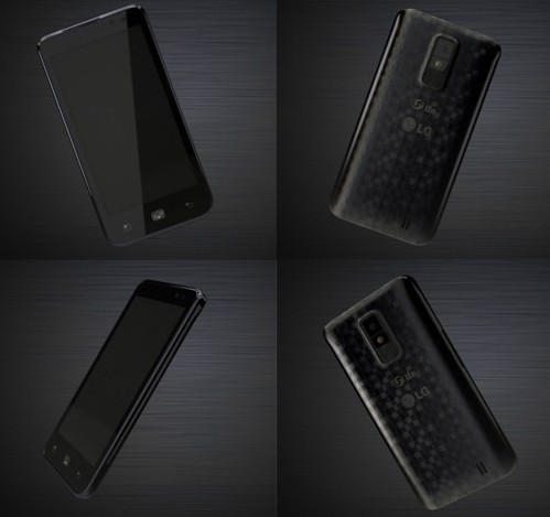 В сети засветился LG LU6200 с HD-дисплеем