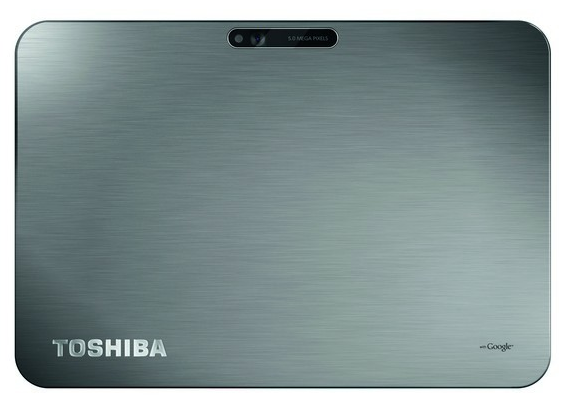 Супертонкий 10.1-дюймовый планшет Toshiba AT200 анонсирован официально