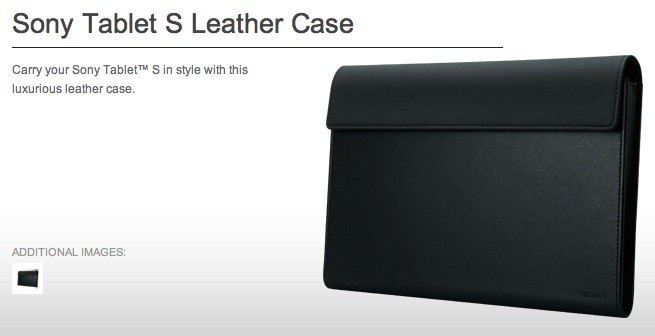 Планшетный компьютер от Sony - Tablet S - вышел в продажу в России картинка Планшетный компьютер от Sony - Tablet S - вышел в продажу в России