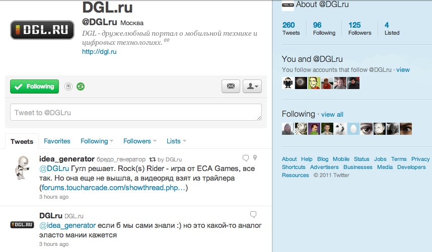 Какую соцсеть выбрать?