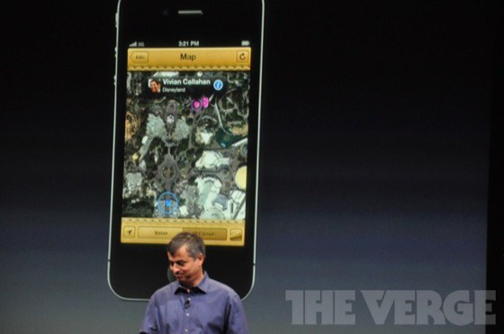 Find My Friends поможет отыскать друзей с помощью iOS