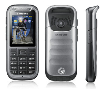 Samsung готовит к выпуску новый защищенный мобильник