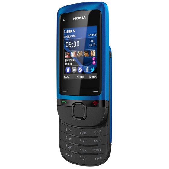 Nokia C2-05 и X2-05 – телефоны начального уровня с более скоростным и экономным браузером