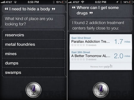 Siri от Apple удивляет ответами!