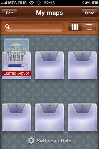 Лучшие приложения для путешествия