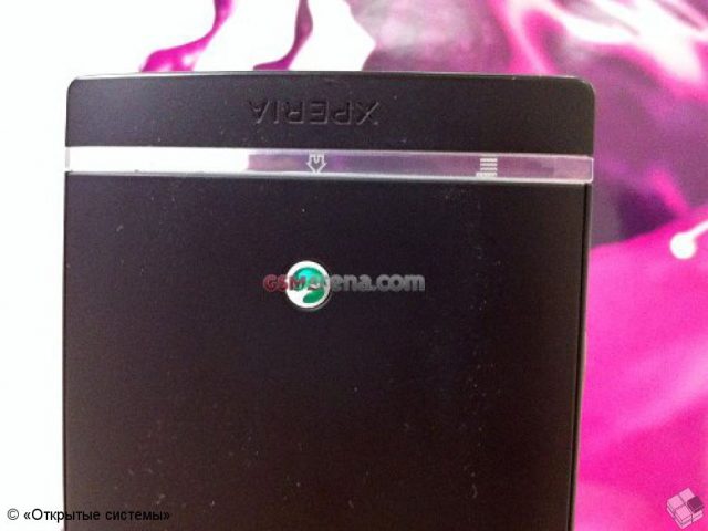 Sony Ericsson Arc HD aka Nozomi - красивые "живые" фото фото