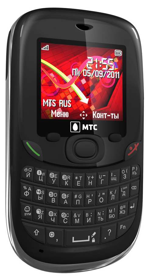 С новым годом! Выбираем цифровой подарок