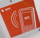 Абоненты МТС могут расплачиваться за еду из автоматов при помощи телефона