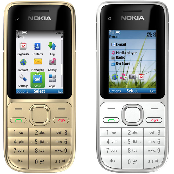 С новым годом! Выбираем цифровой подарок