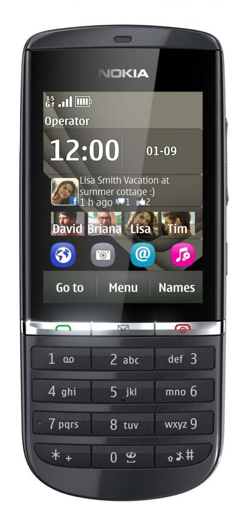 С новым годом! Выбираем цифровой подарок