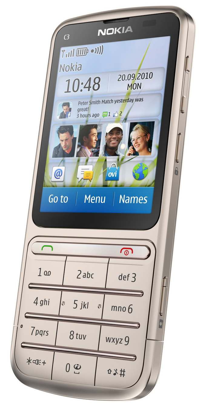 С новым годом! Выбираем цифровой подарок