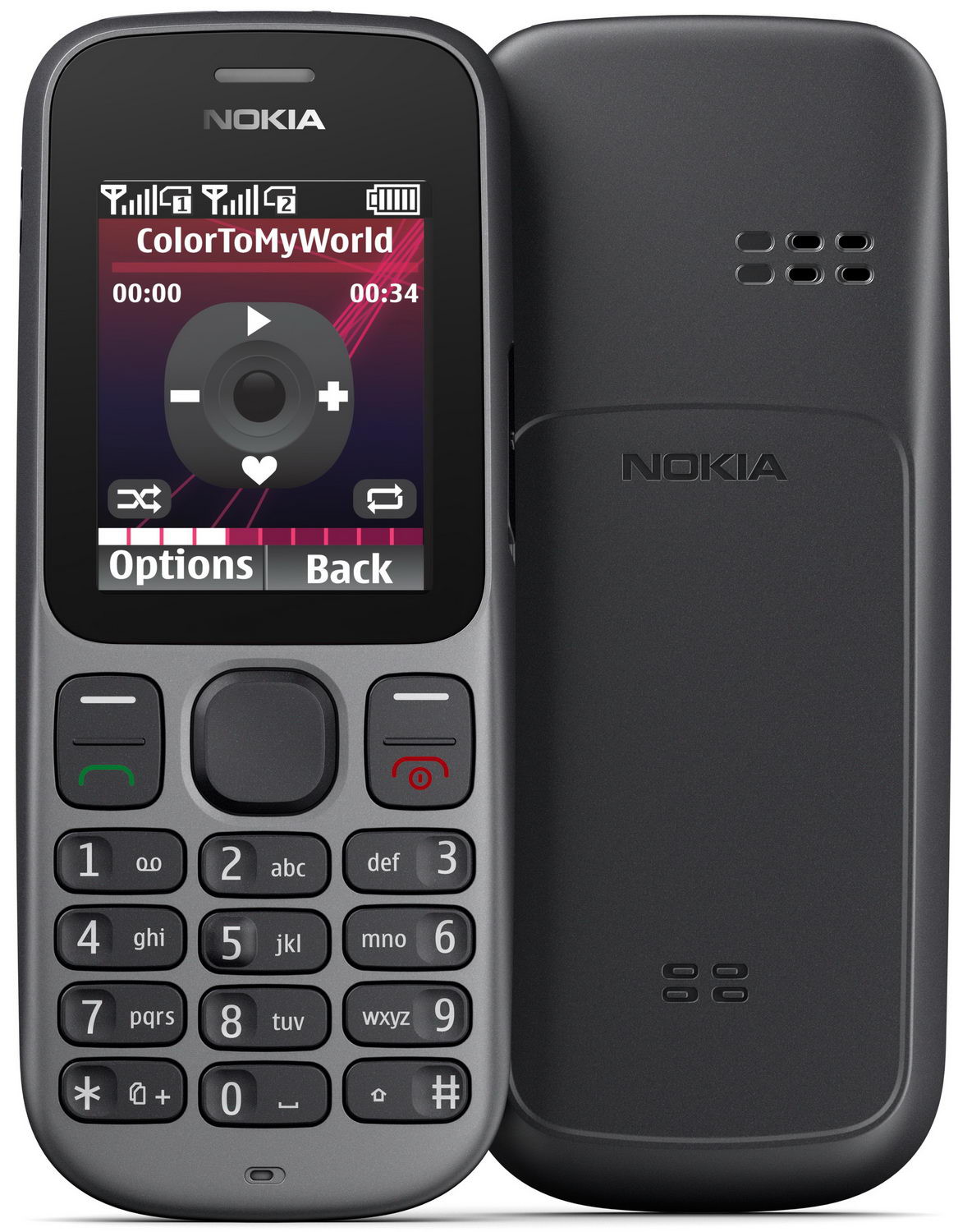 С новым годом! Выбираем цифровой подарок