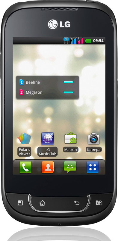 С новым годом! Выбираем цифровой подарок