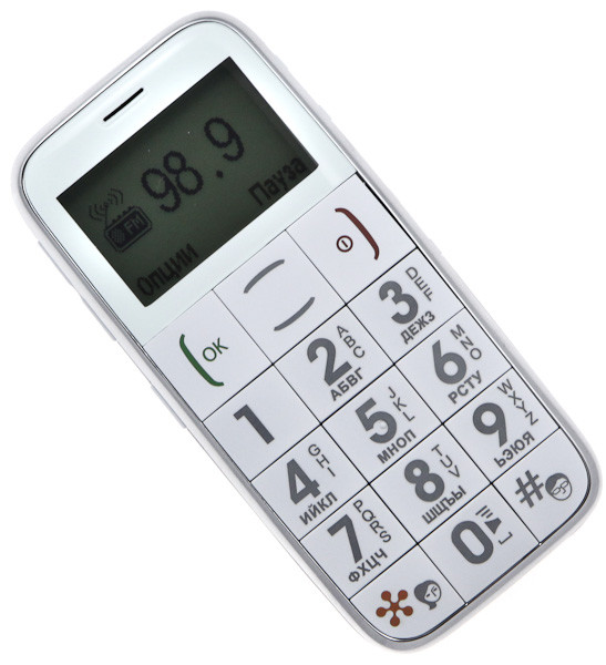 С новым годом! Выбираем цифровой подарок