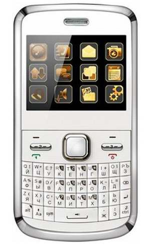 С новым годом! Выбираем цифровой подарок