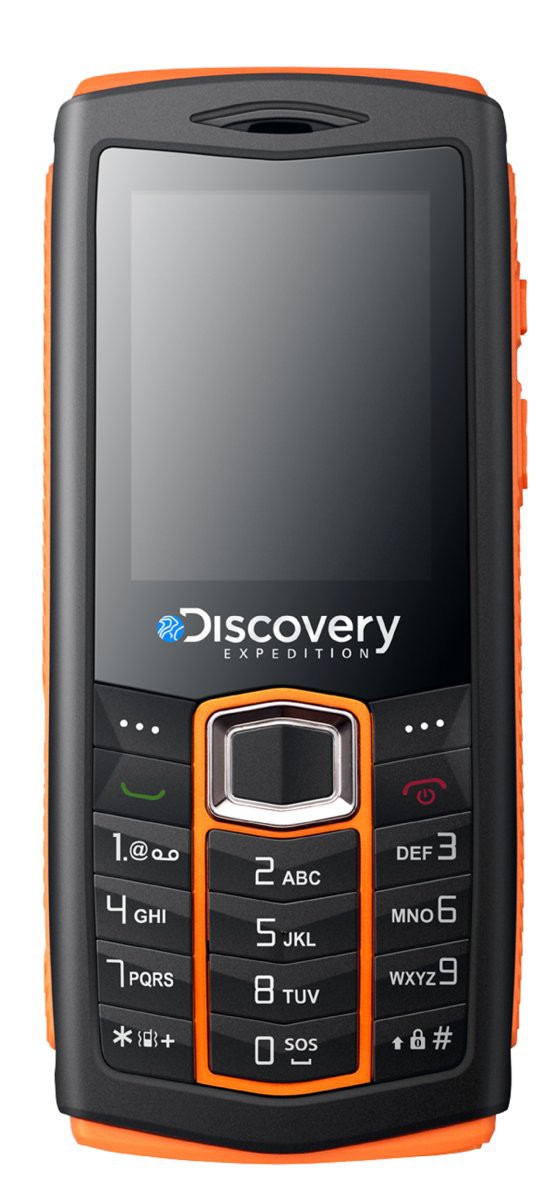 С новым годом! Выбираем цифровой подарок