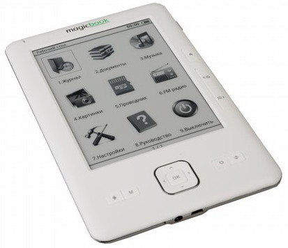 Stuff-обзор: Gmini MagicBook M6HD - отиличная книжка с HD-экраном
