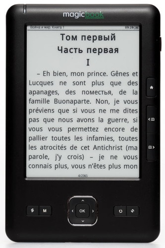 Stuff-обзор: Gmini MagicBook M6HD - отиличная книжка с HD-экраном