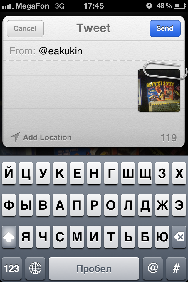 Apple iPhone 4S - обзор от журнала Stuff