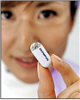 Видеопилюля