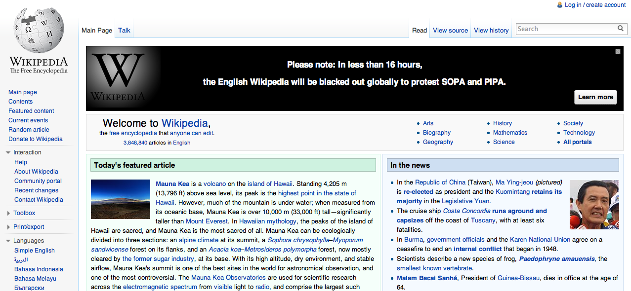 Wikipedia объявит суточную забастовку