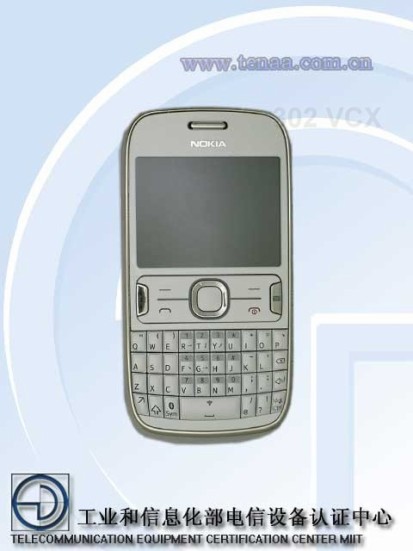 Nokia 302 – унылый телефон с клавиатурой QWERTY