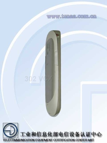 Nokia 302 – унылый телефон с клавиатурой QWERTY