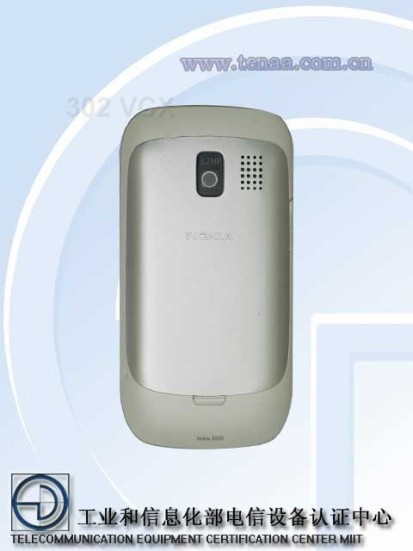 Nokia 302 – унылый телефон с клавиатурой QWERTY
