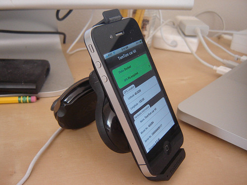 Супертелефоны и их ОС: Большая битва в журнале Stuff