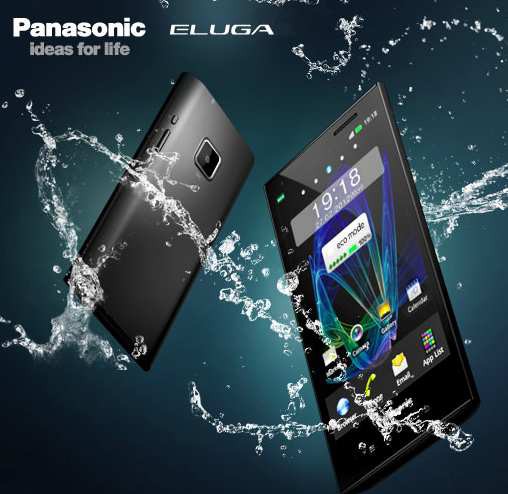 Panasonic Eluga: пыле- и водонепроницаемый смартфон специально для Европы