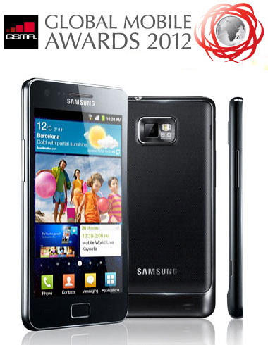Samsung Galaxy S II признан лучшим смартфоном на GSMA Global Mobile Awards