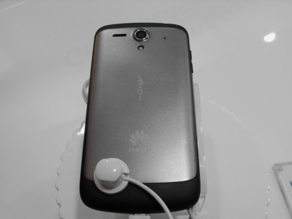 Huawei Ascend G300 – новый интересный смартфон на Android картинка Huawei Ascend G300 – новый интересный смартфон на Android