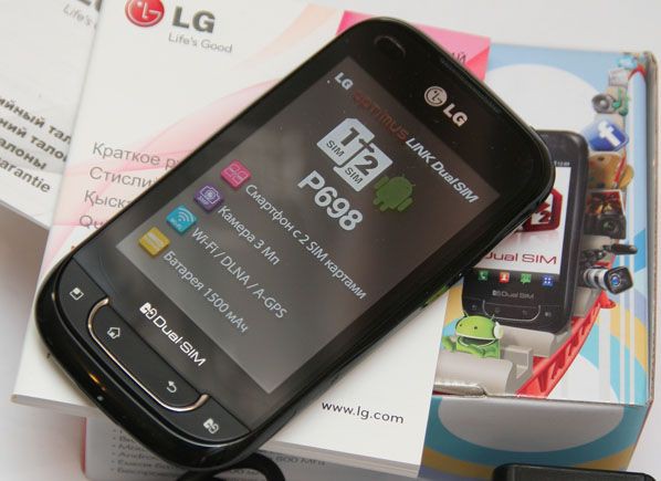 Stuff-обзор: LG Optimus Link Dual SIM - "двухсимочный" бюджетник