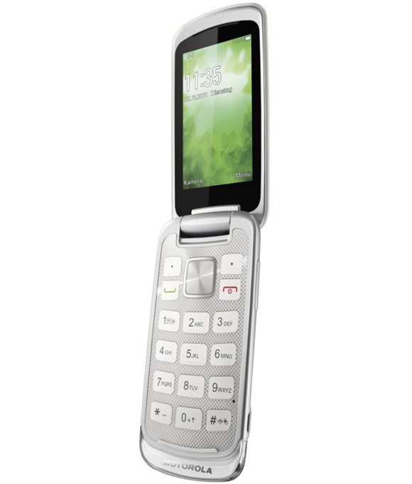 Motorola анонсировала стильную «раскладушку» Gleam+