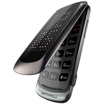 Motorola анонсировала стильную «раскладушку» Gleam+