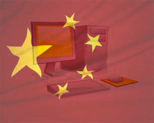 Исследователи выявили часто блокируемые в китайском Интернете слова