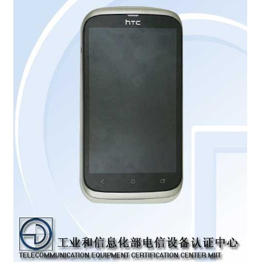 «Дуалсим» HTC T328w Wind на платформе Android 4.0 Ice Cream Sandwich замечен в Китае 
