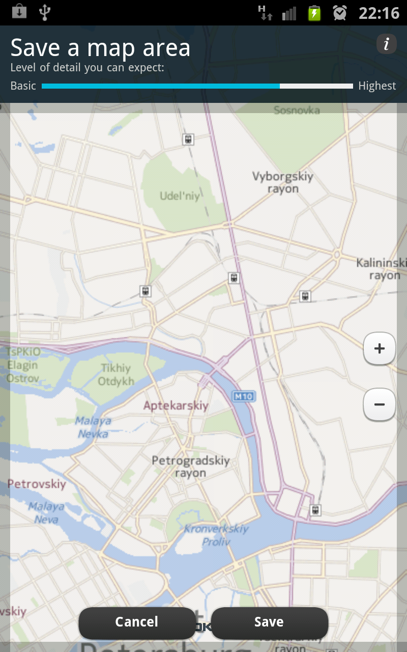Голосовая навигация Nokia Maps теперь доступна и на других платформах